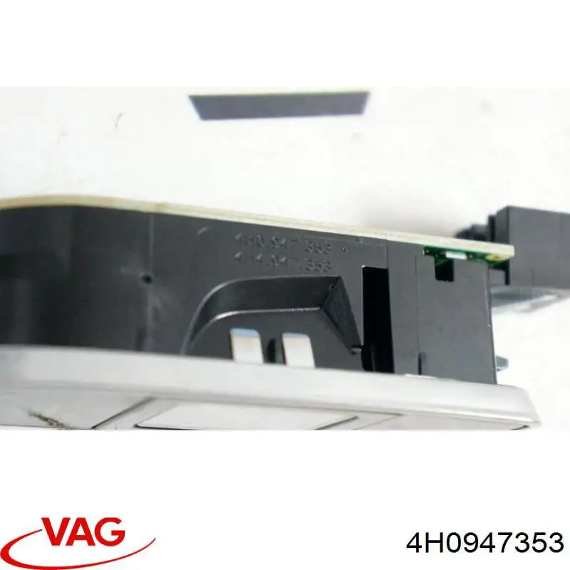 VAG 4H0947353 цена, от 12.71 USD