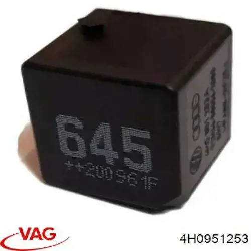 Купить 4H0951253 VAG Реле бензонасоса