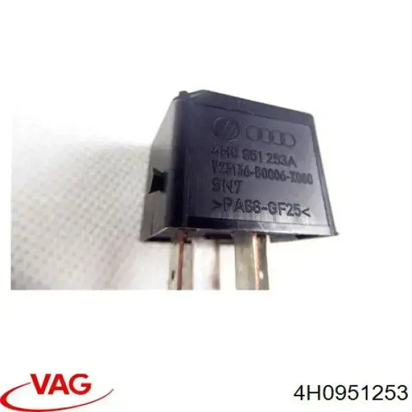 Реле бензонасоса 4H0951253 VAG