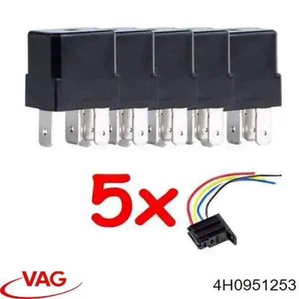 Реле топливного насоса VAG 4H0951253