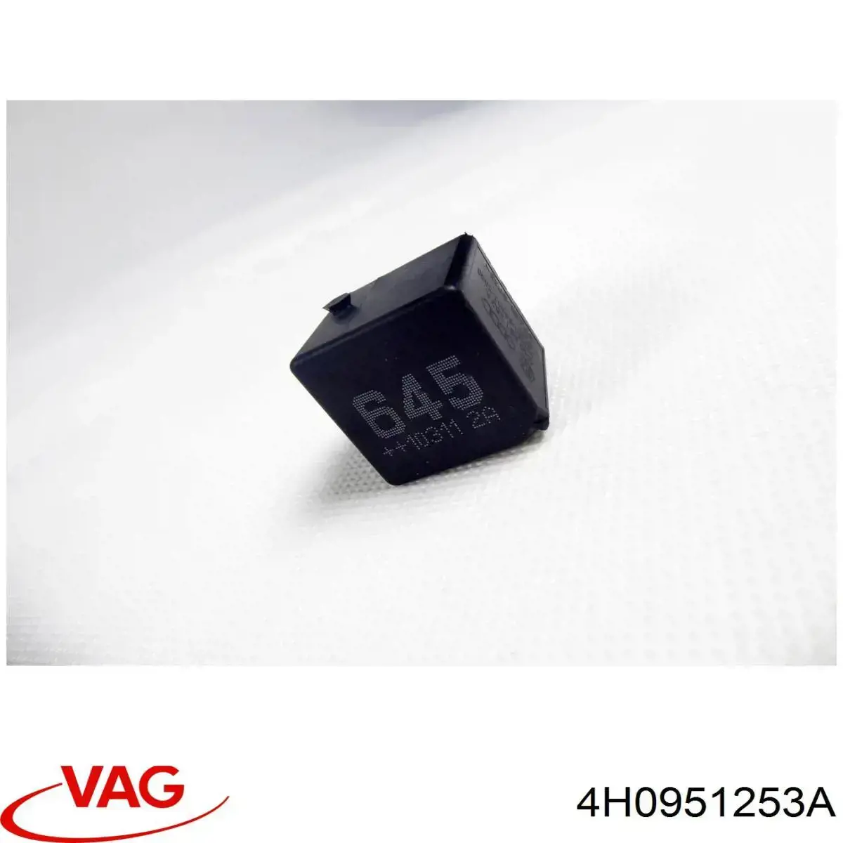 Многофункциональное реле VAG 4H0951253A