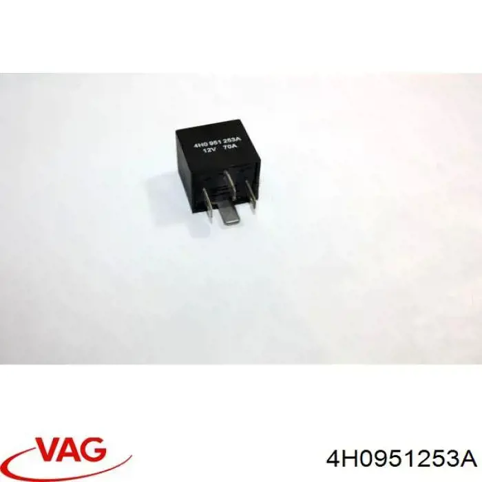 4H0951253A VAG Блок управления вентилятором