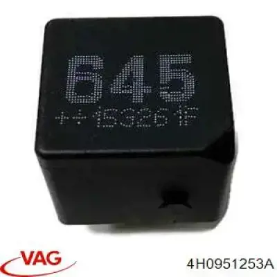 Купить 4H0951253A VAG Реле вентилятора