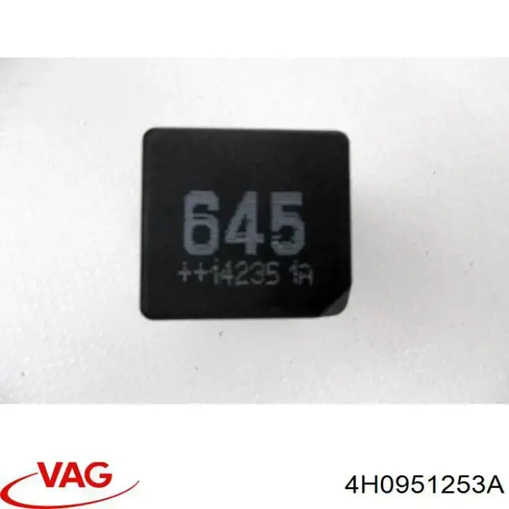 Реле вентилятора 4H0951253A VAG