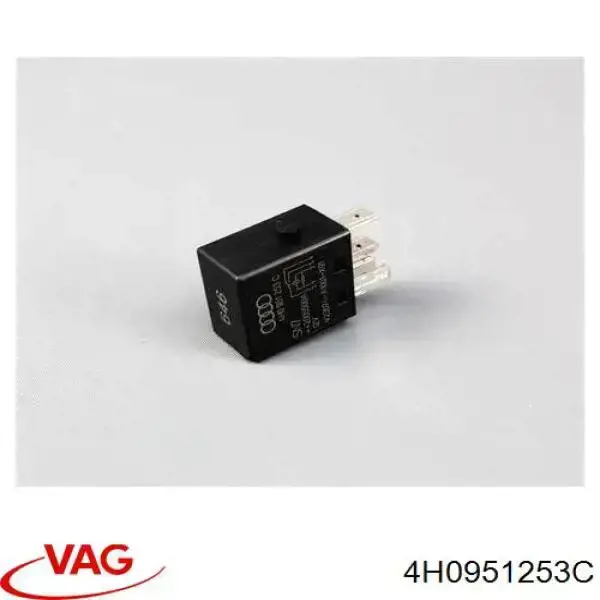 Реле стартера VAG 4H0951253C цена, от 2.94 USD