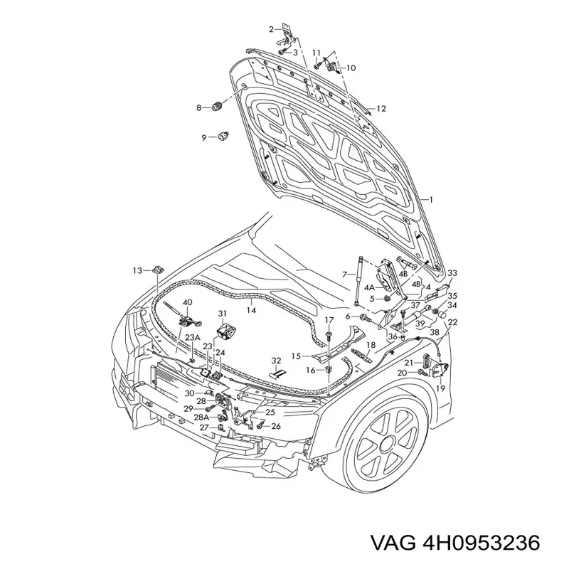 Замок капота 4H0953236 VAG