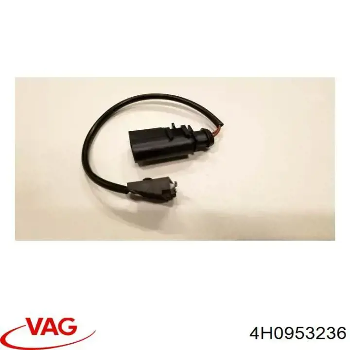 Замок капота VAG 4H0953236 цена, от 24.07 USD