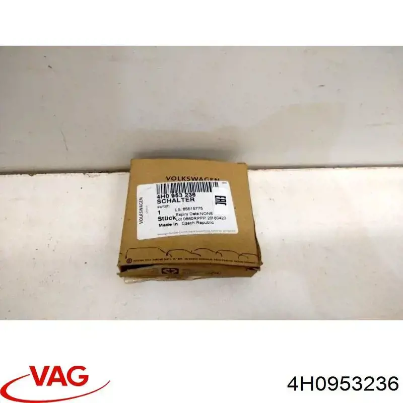 Купить 4H0953236 VAG Замок капота