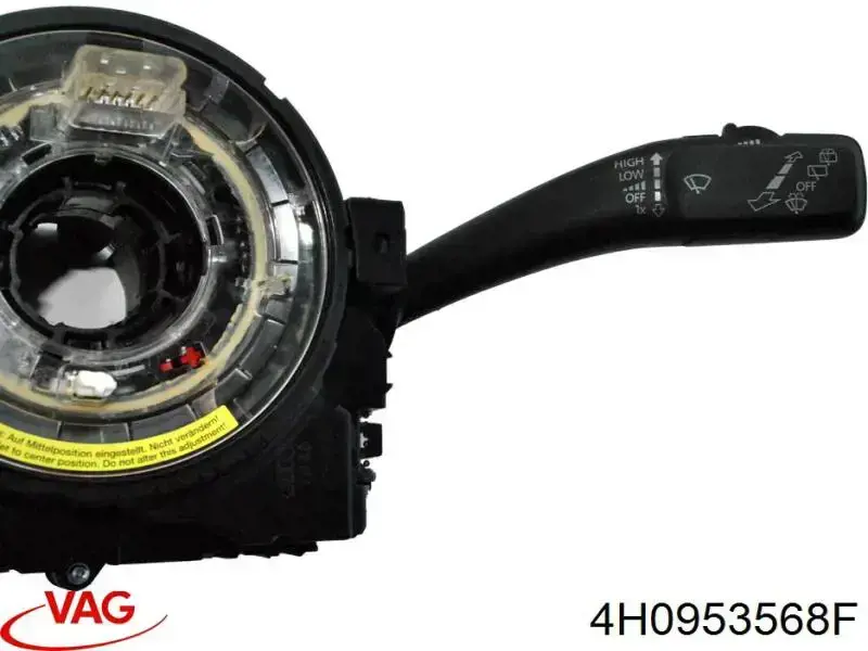 Купить 4H0953568HZ00 VAG Шлейф Airbag