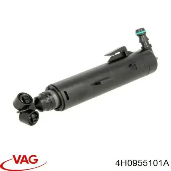 Подъемный цилиндр VAG 4H0955101 цена, от 14.17 USD
