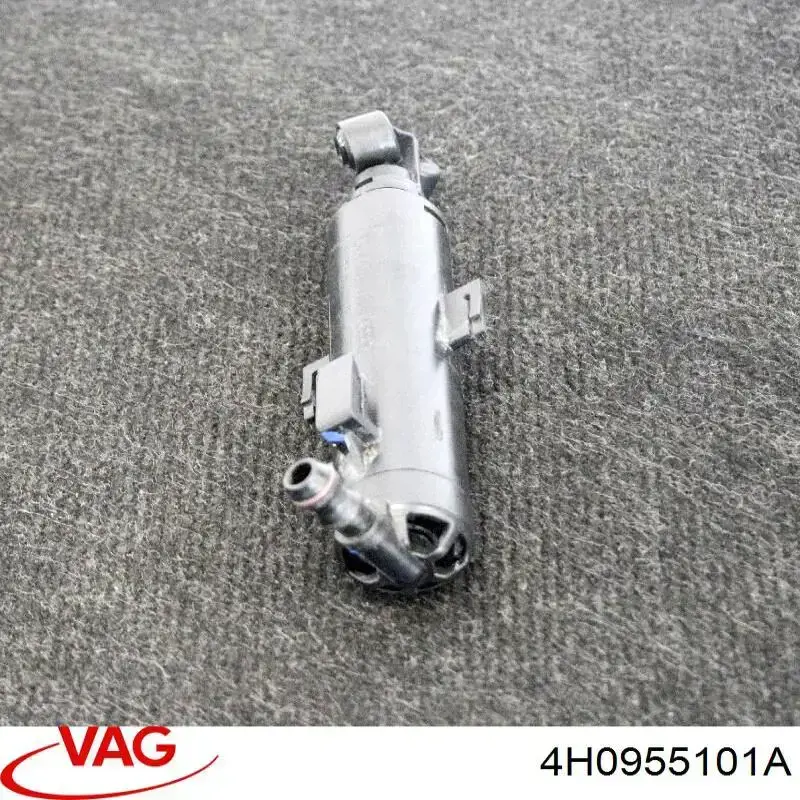 Купить 4H0955101 VAG Держатель форсунки омывателя фары (подъемный цилиндр)