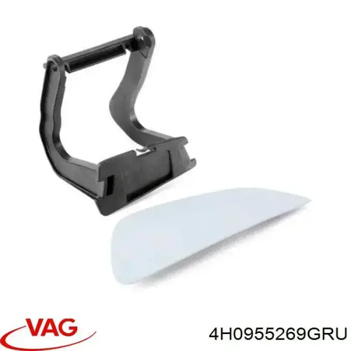  4H0955269GRU VAG