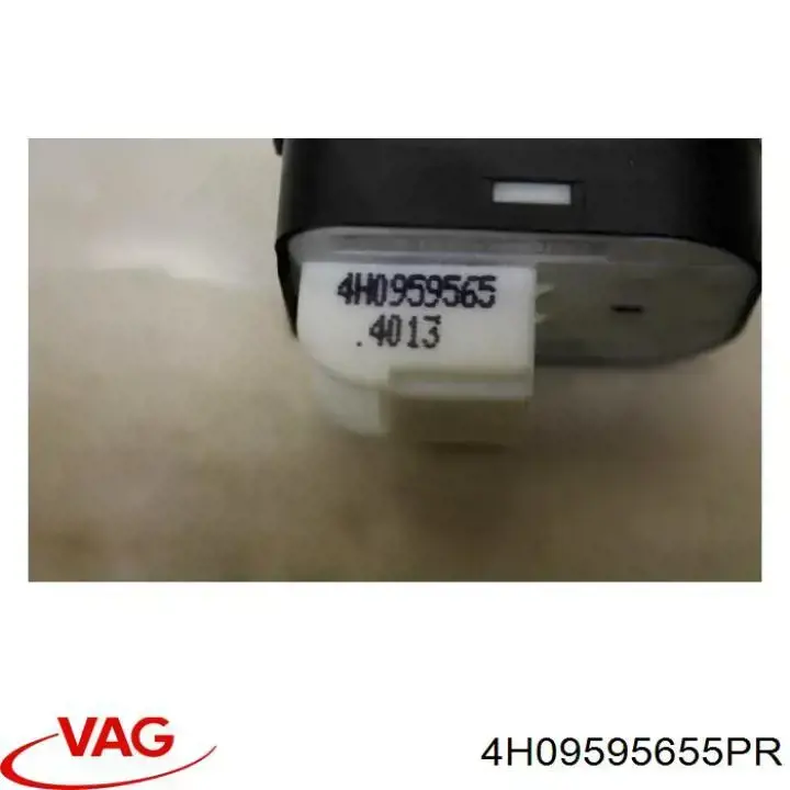 Регулятор зеркал 4H09595655PR VAG