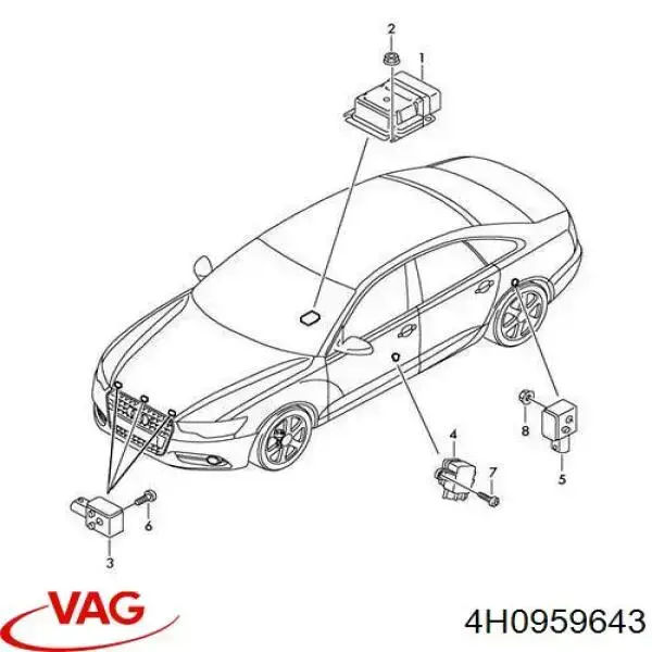 Датчик Эйрбэг передний VAG 4H0959643 цена, от 1.27 USD
