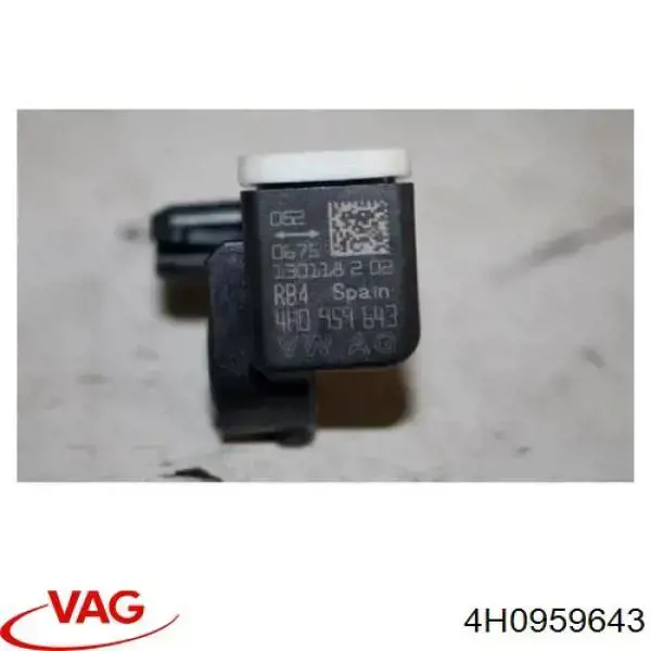 Купить 4H0959643 VAG Датчик подушки безопасности