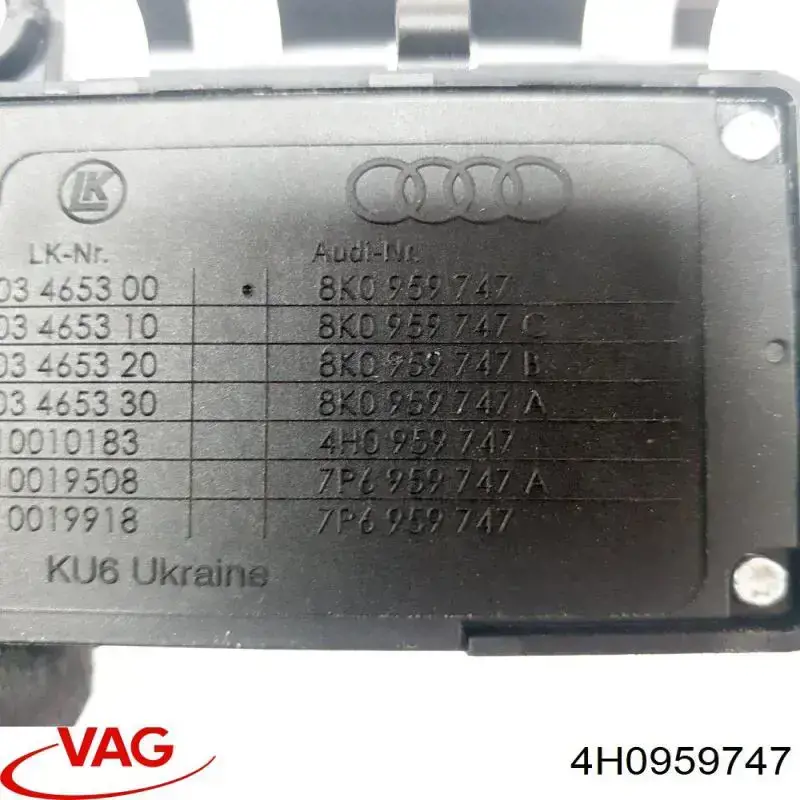 Купить 4H0959747 VAG Блок кнопок механизма регулировки сиденья левый