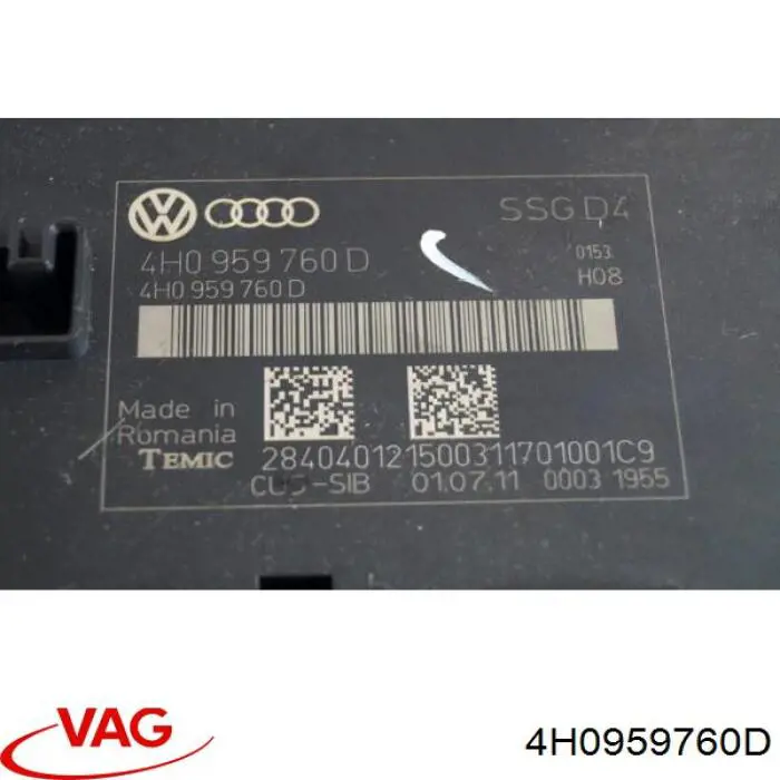 Купить 4H0959760D VAG Модуль управления (ЭБУ) переднего сидения