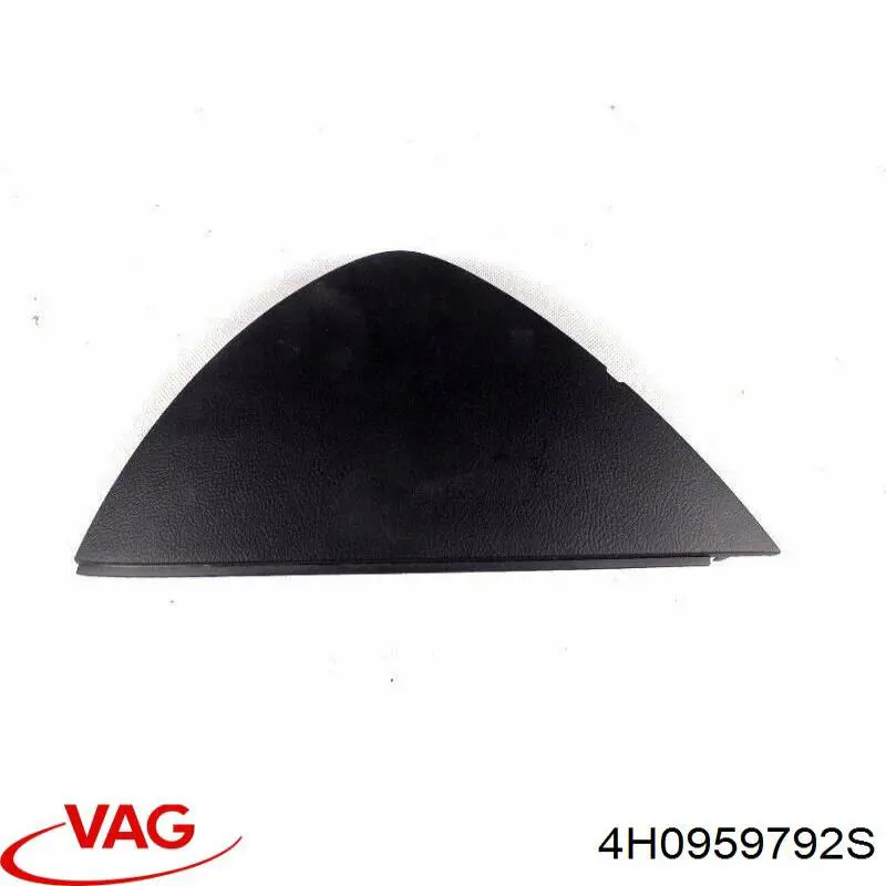 Блок комфорта передней двери VAG 4H0959792S цена, от 12.60 USD
