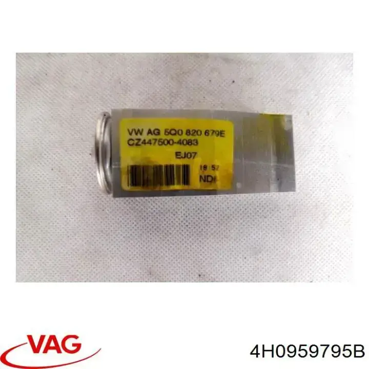  VAG 4H0959795B цена, от 8.41 USD