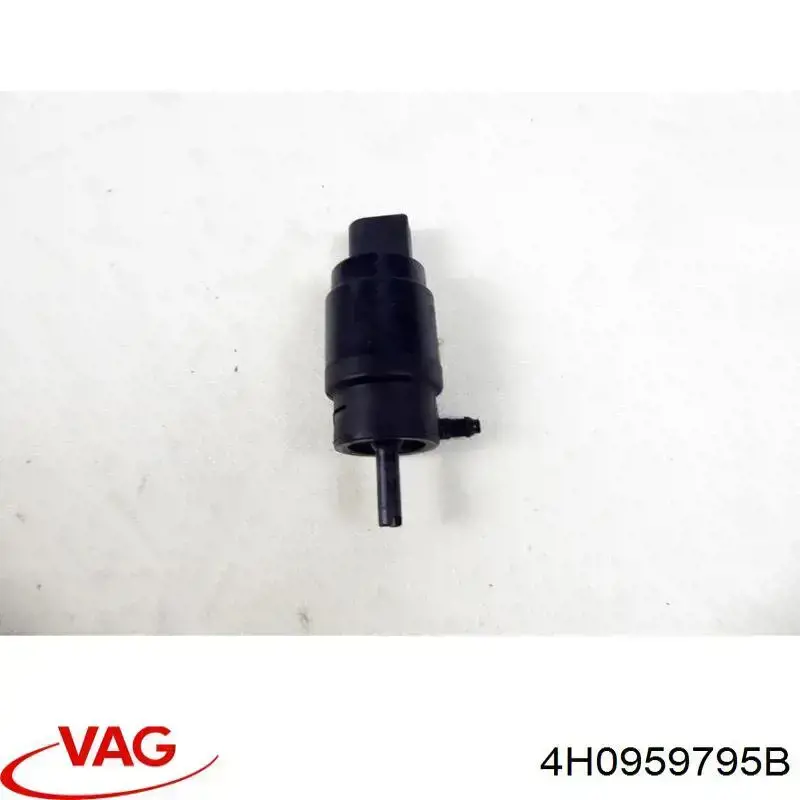 Купить 4H0959795B VAG 