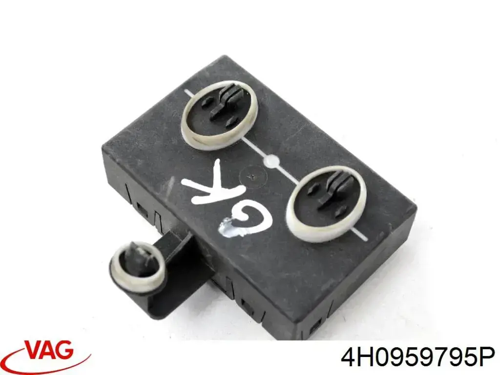 Блок комфорта задней двери VAG 4H0959795J цена, от 7.60 USD