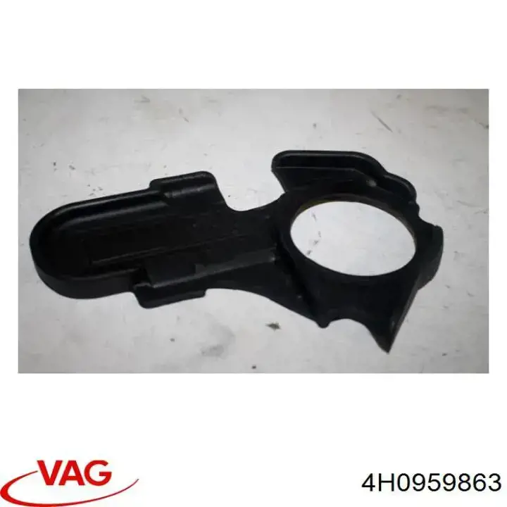 Купить 4H0959863 VAG 