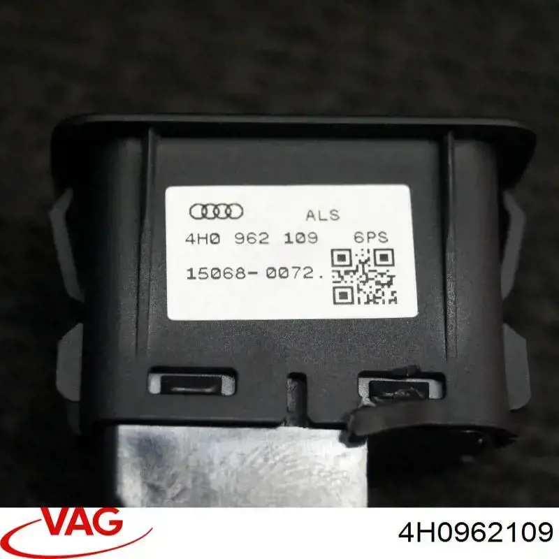 Купить 4H0962109 VAG 