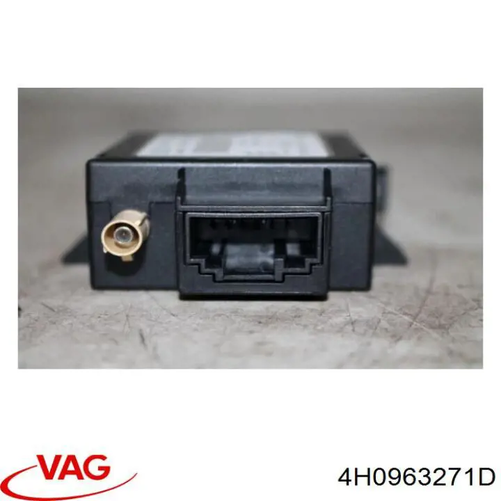 Купить 4H0963271D VAG 