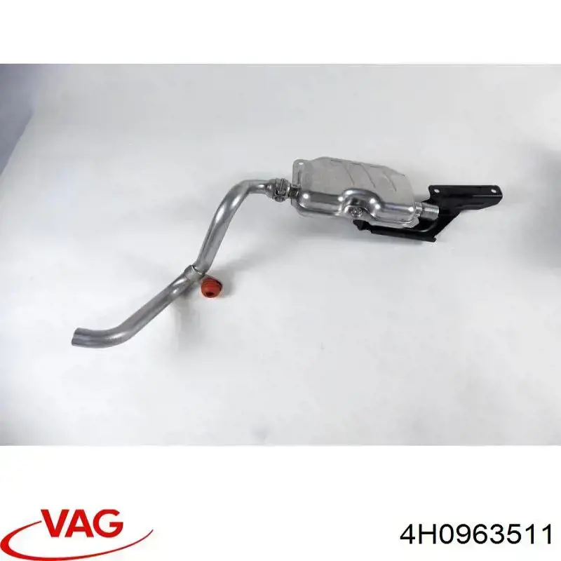  VAG 4H0963511D цена, от 126.69 USD