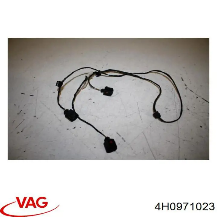  VAG 4H0971023 цена, от 14.79 USD