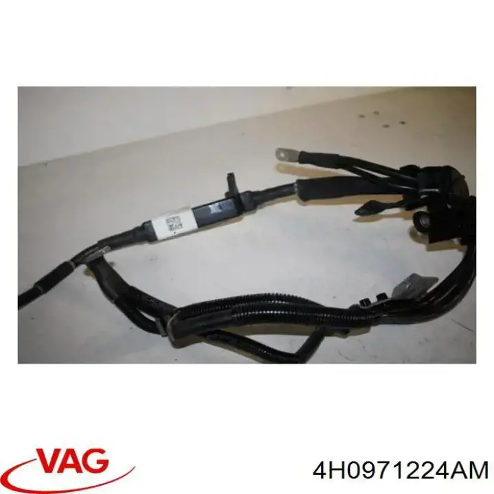 Купить 4H0971224AM VAG 