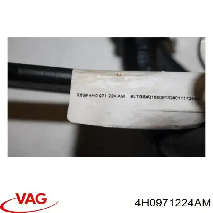  VAG 4H0971224AM цена, от 121.33 USD