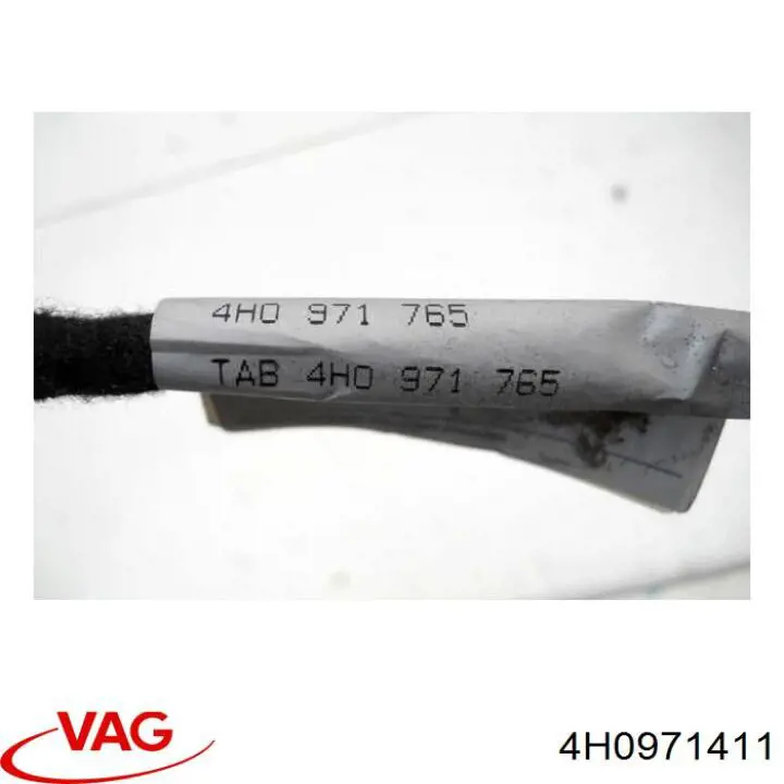  VAG 4H0971411 цена, от 144.53 USD