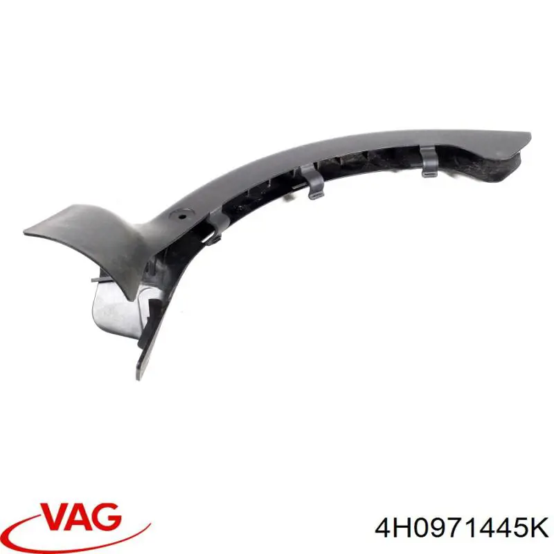  VAG 4H0971445K цена, от 7.60 USD