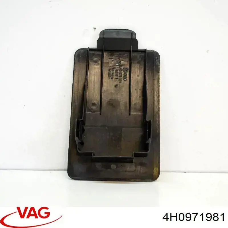 Купить 4H0971981 VAG 