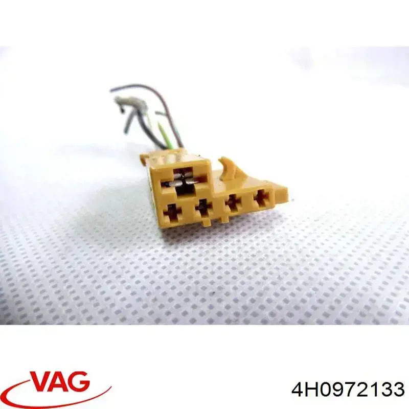  VAG 4H0972133 цена, от 1.90 USD