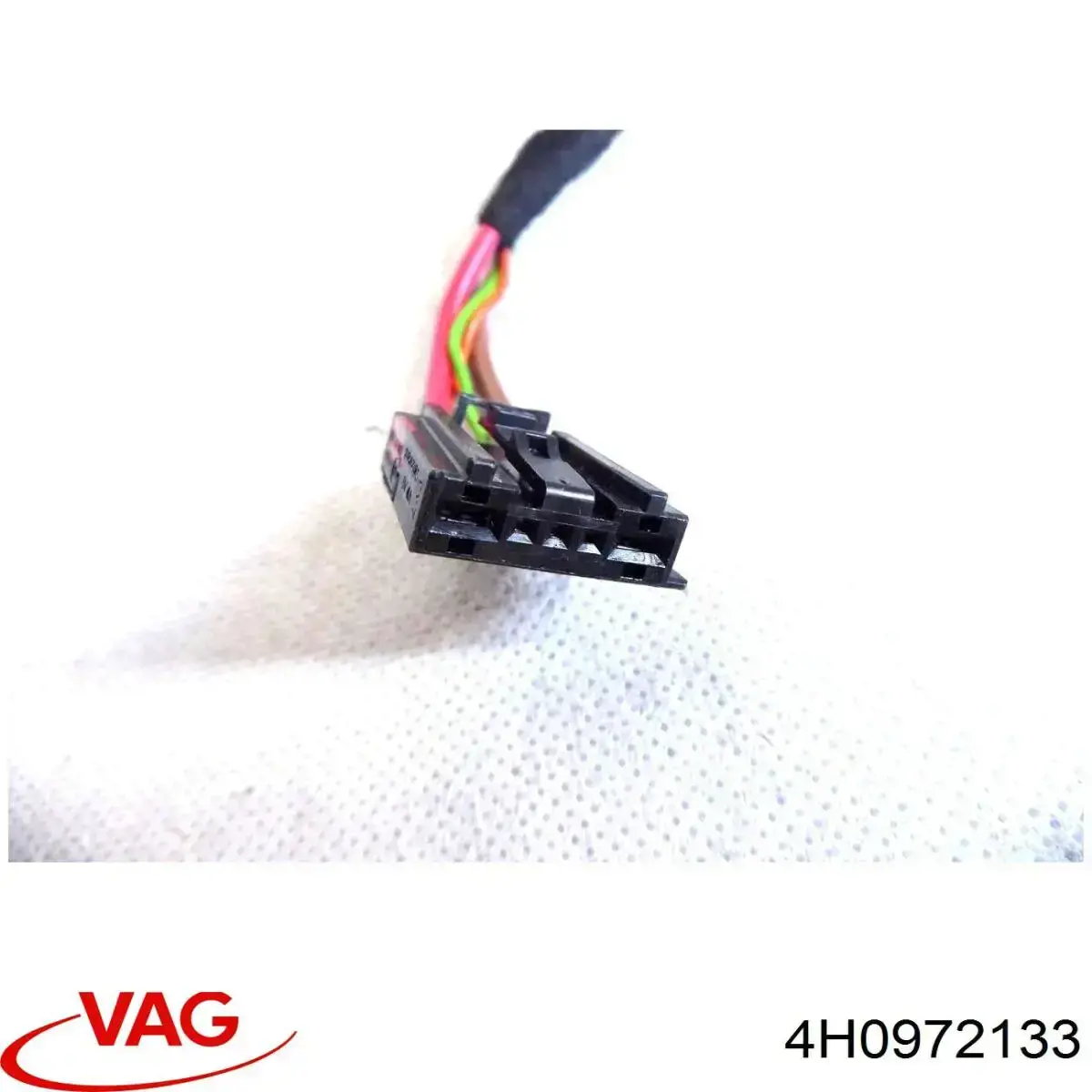 Купить 4H0972133 VAG 