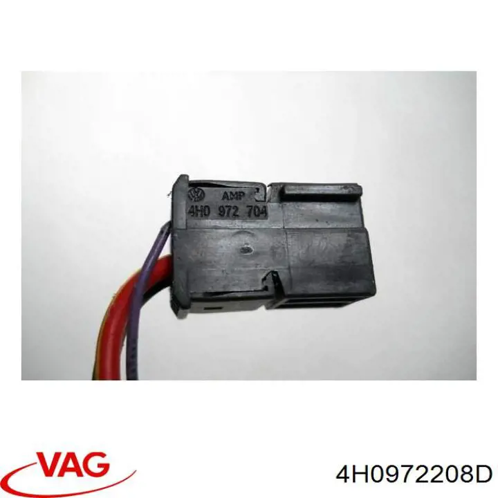 Купить 4H0972208D VAG 