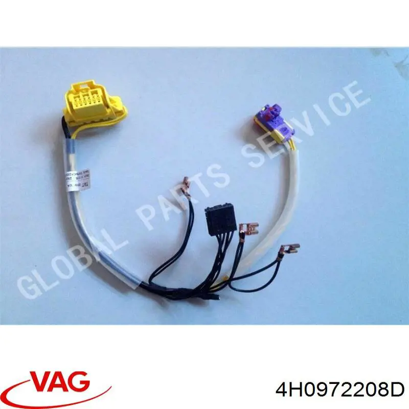  VAG 4H0972208D цена, от 3.95 USD