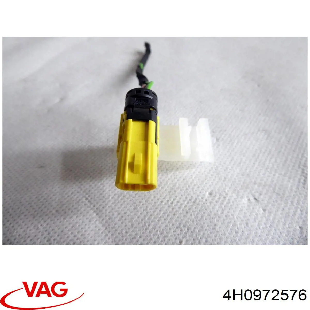 Купить 4H0972576 VAG 