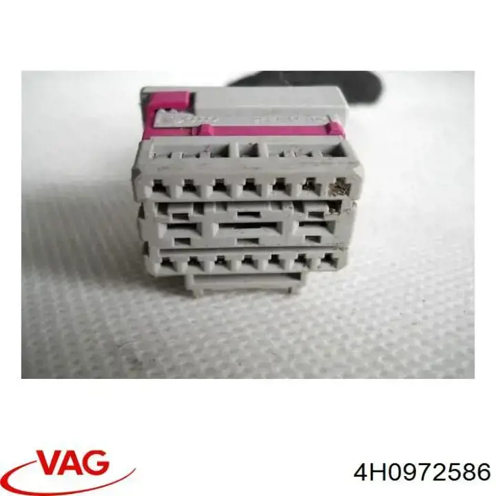  VAG 4H0972586 цена, от 2.54 USD