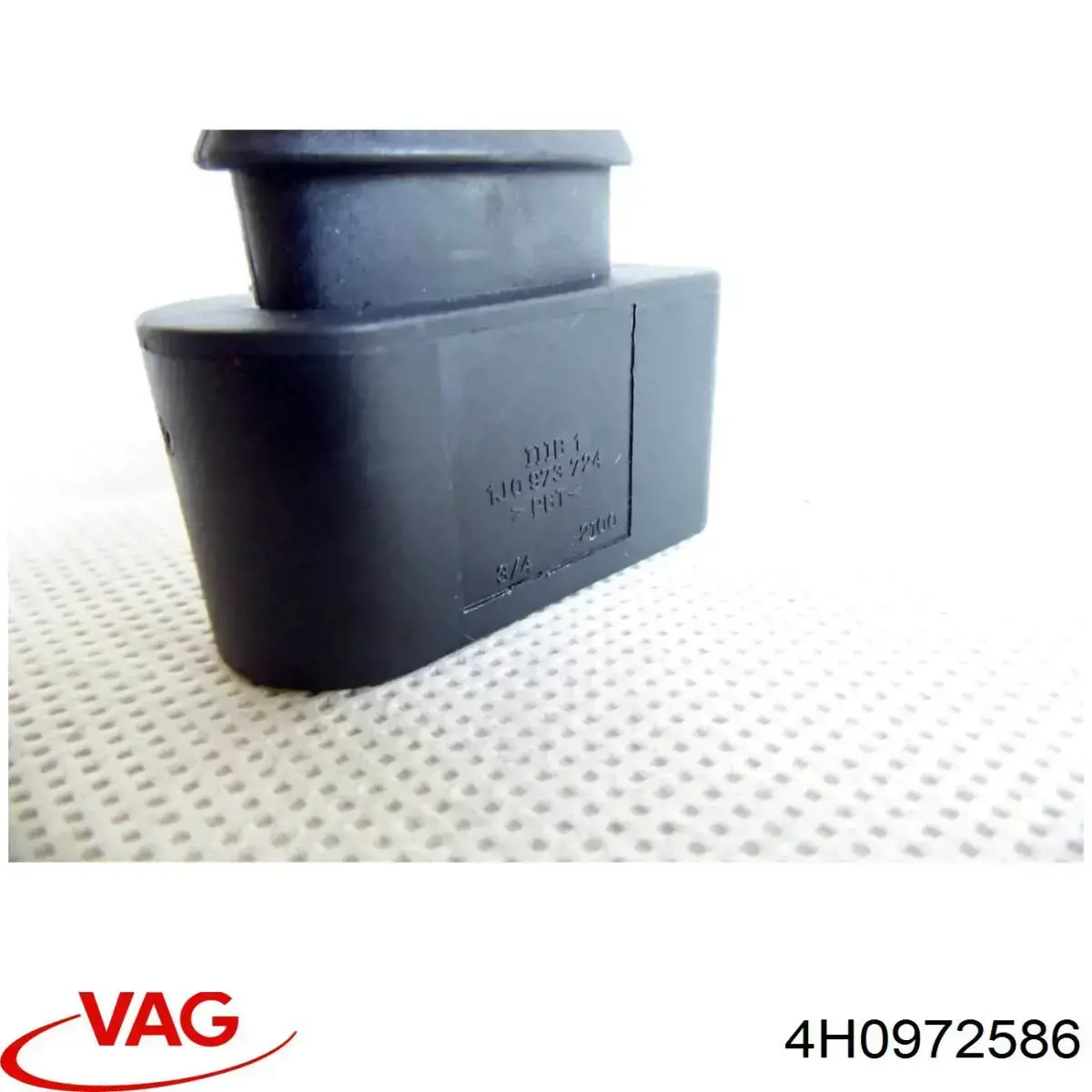 Купить 4H0972586 VAG 