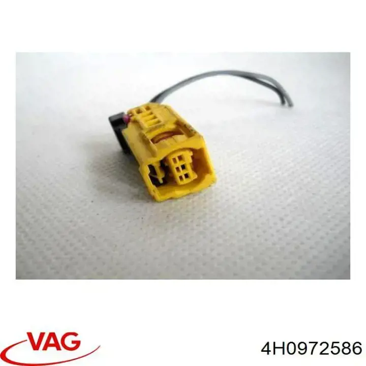 Купить 4H0972586 VAG 