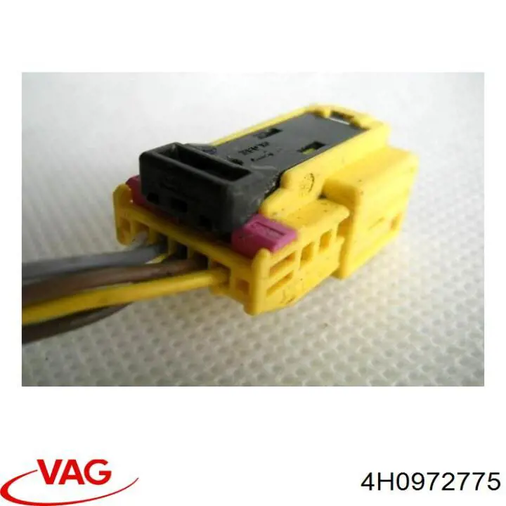 Купить 4H0972775 VAG 
