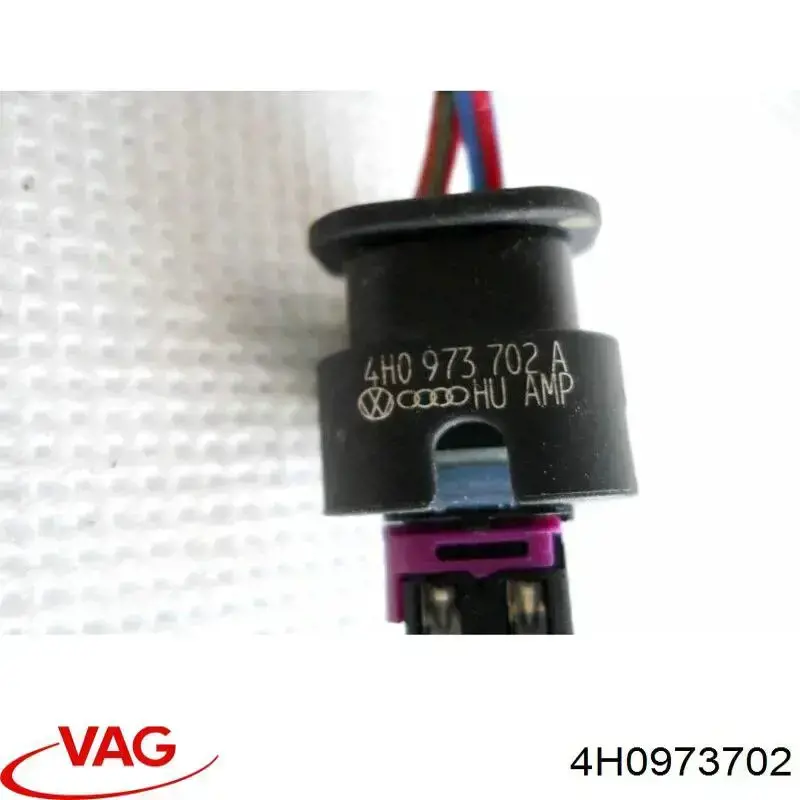 Купить 4H0973702 VAG 