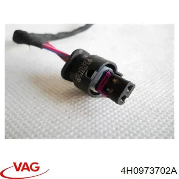 Разъем (фишка) универсальный 4H0973702A VAG