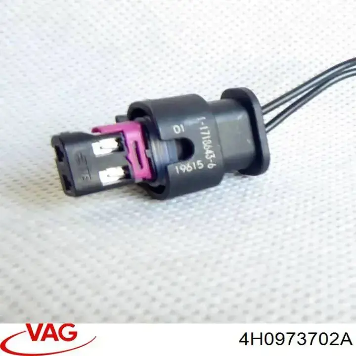 Разъем (фишка) универсальный VAG 4H0973702A цена, от 5.76 USD