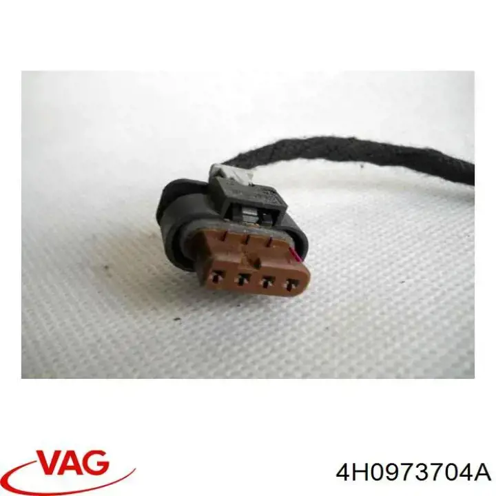 Купить 4H0973704A VAG 