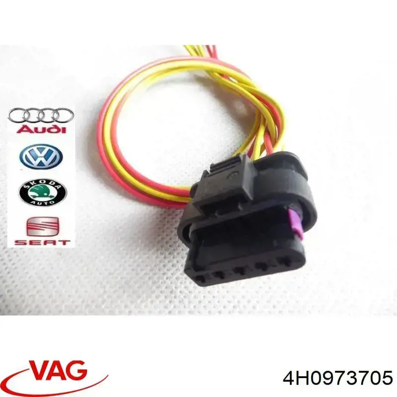 Купить 4H0973705 VAG 