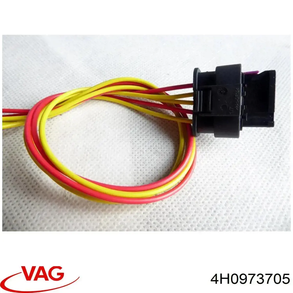  VAG 4H0973705 цена, от 3.89 USD